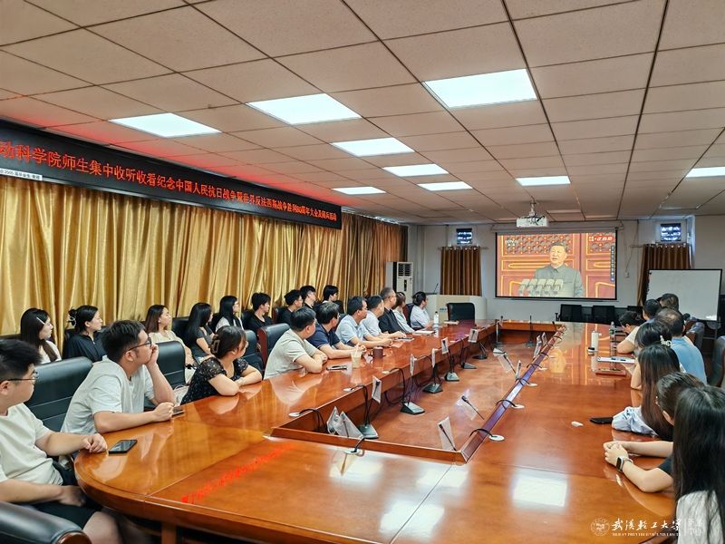 亚洲片中文字幕在线看