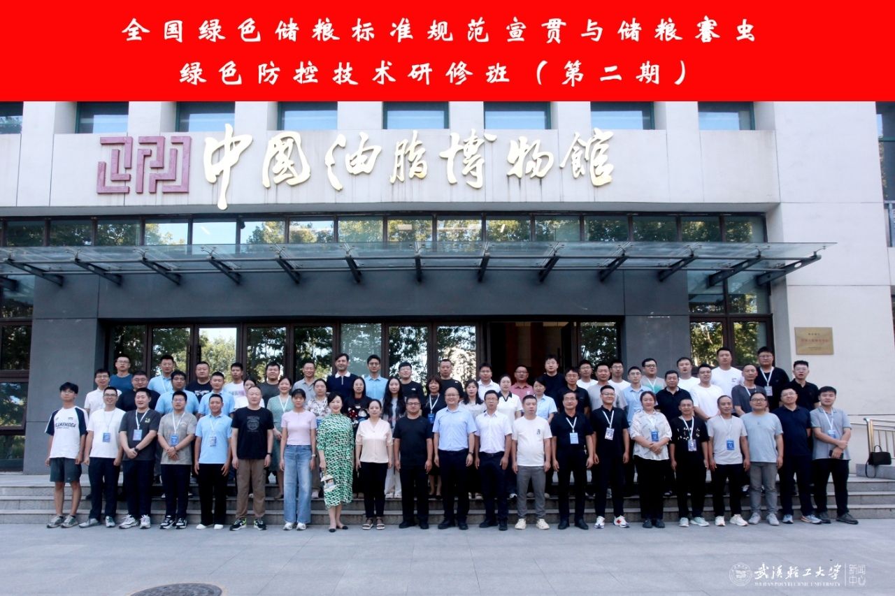亚洲片中文字幕在线看