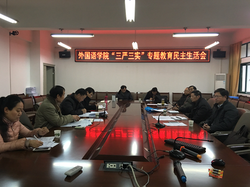 亚洲片中文字幕在线看