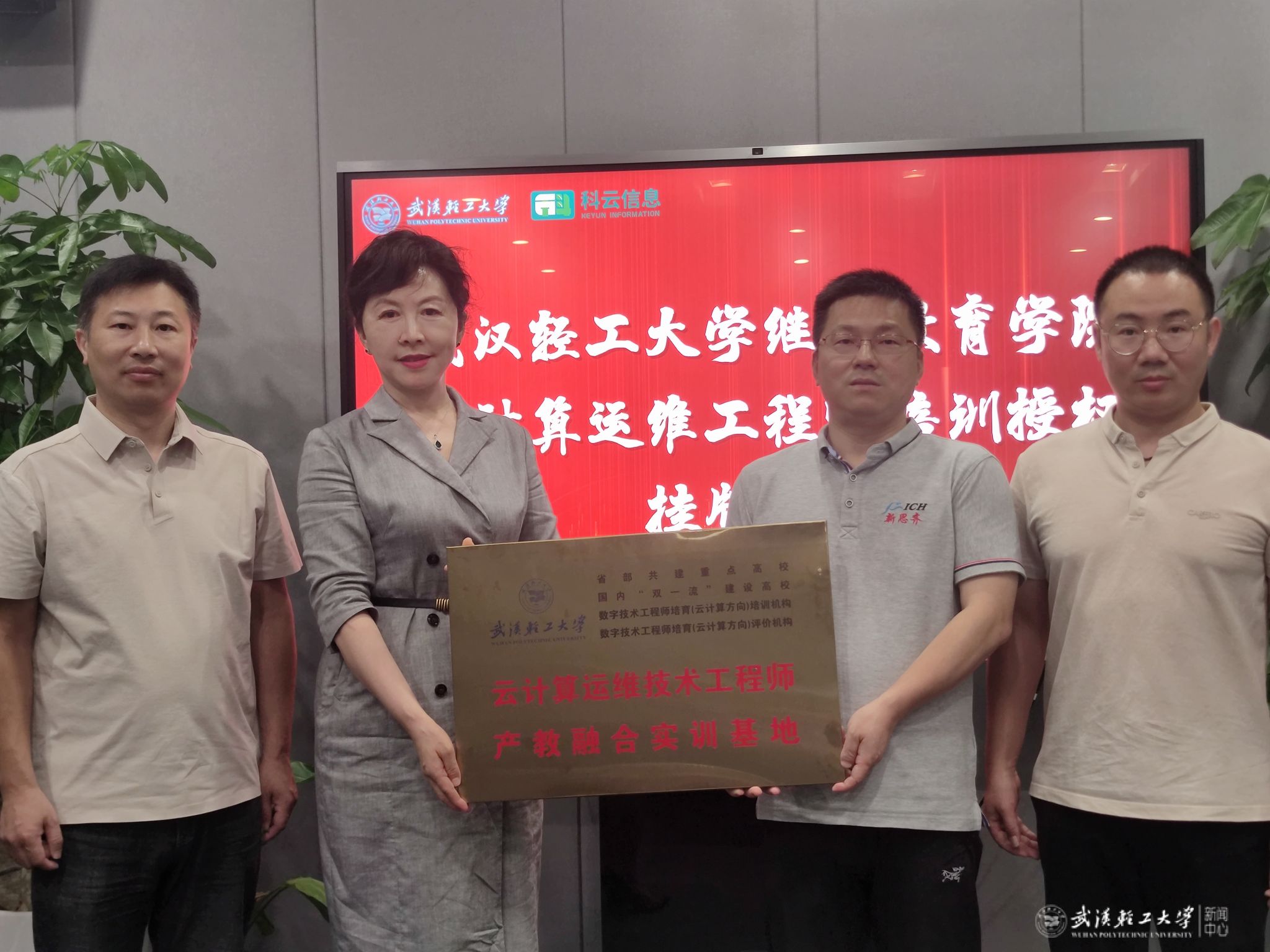 亚洲片中文字幕在线看
