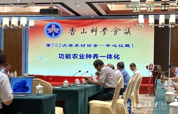 亚洲片中文字幕在线看