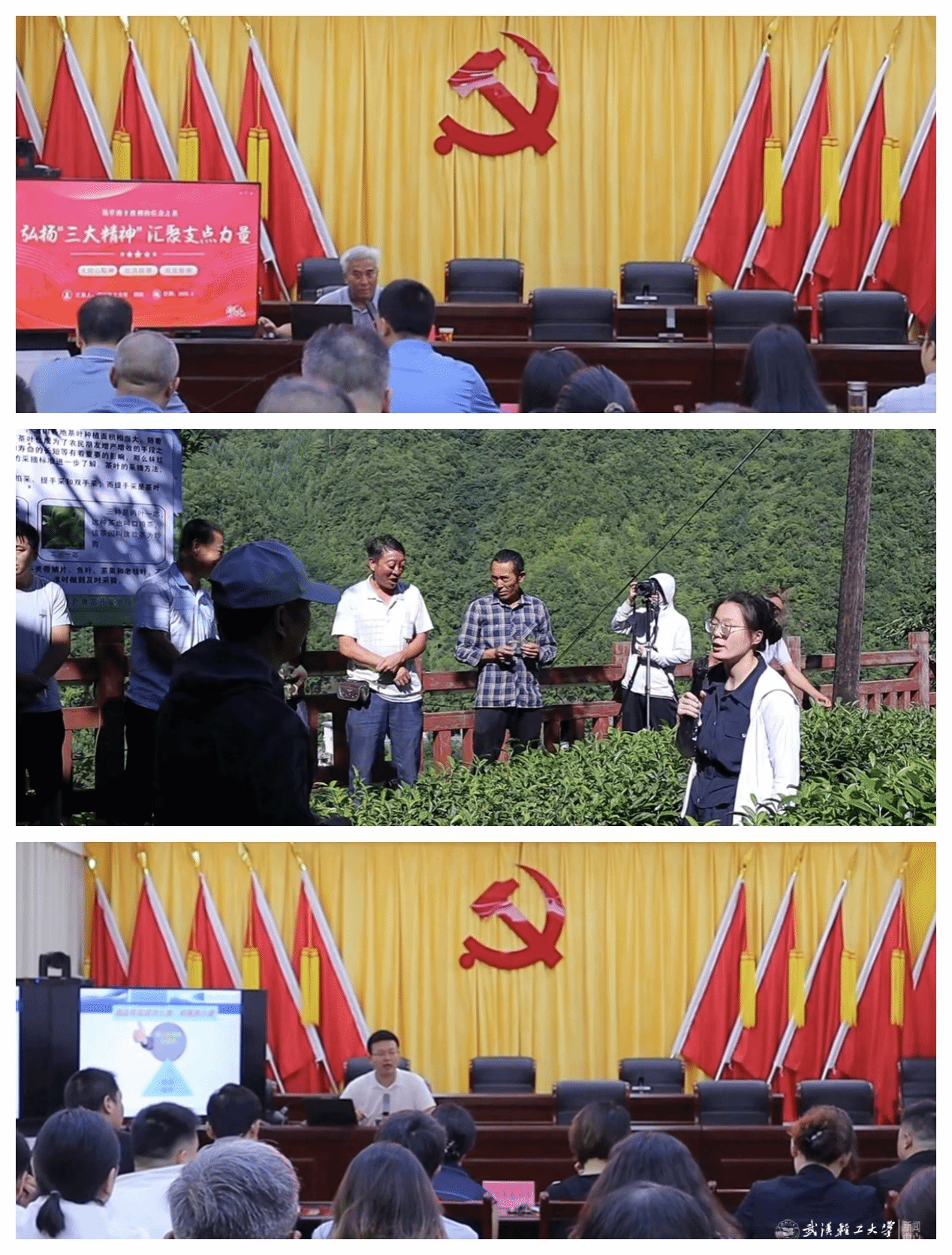 亚洲片中文字幕在线看