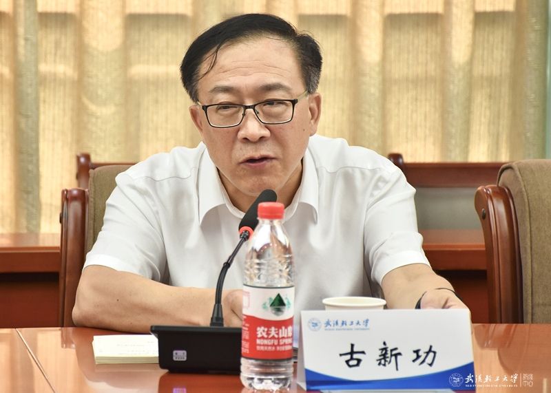 亚洲片中文字幕在线看