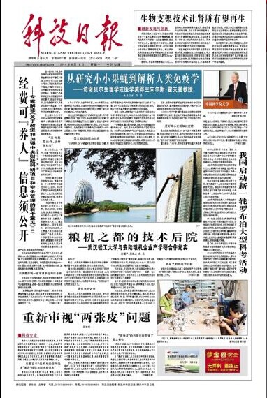 亚洲片中文字幕在线看