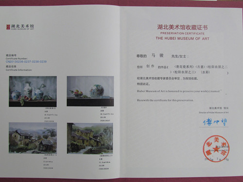 亚洲片中文字幕在线看