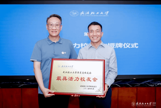 亚洲片中文字幕在线看