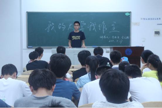 亚洲片中文字幕在线看