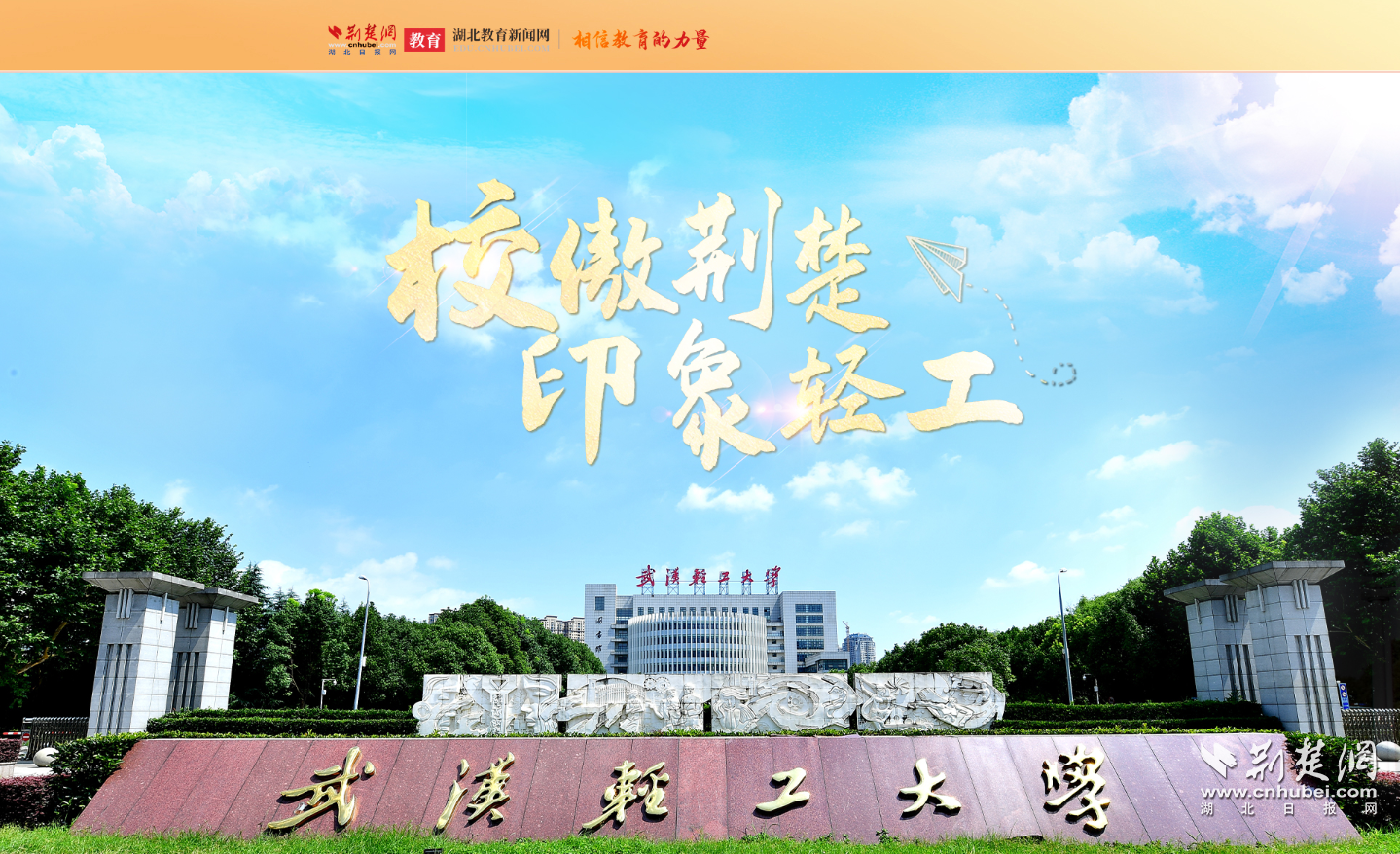 亚洲片中文字幕在线看