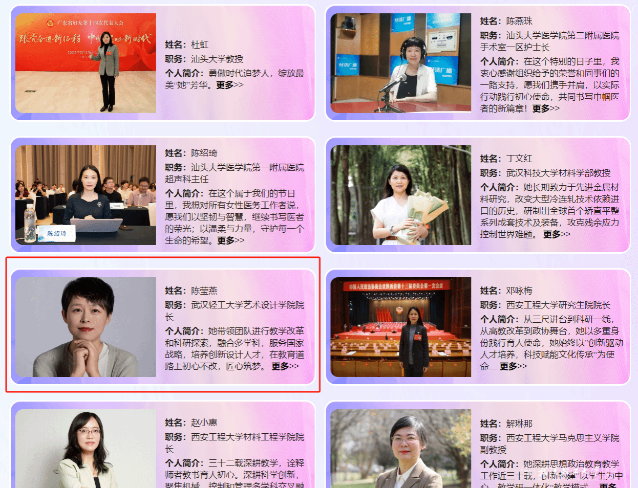 亚洲片中文字幕在线看