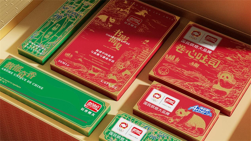 亚洲片中文字幕在线看