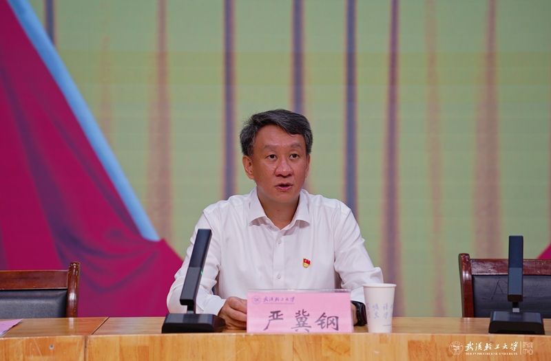 亚洲片中文字幕在线看