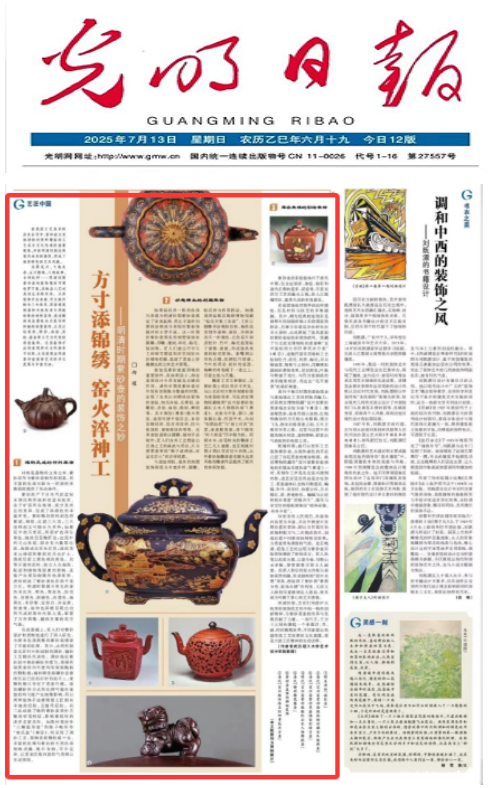 亚洲片中文字幕在线看