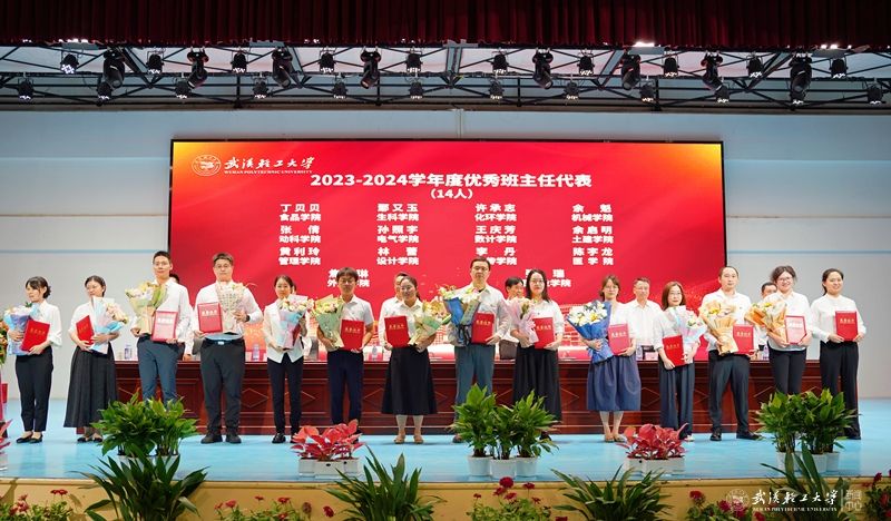 亚洲片中文字幕在线看