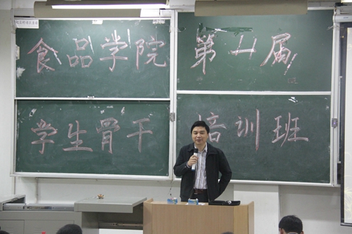 亚洲片中文字幕在线看
