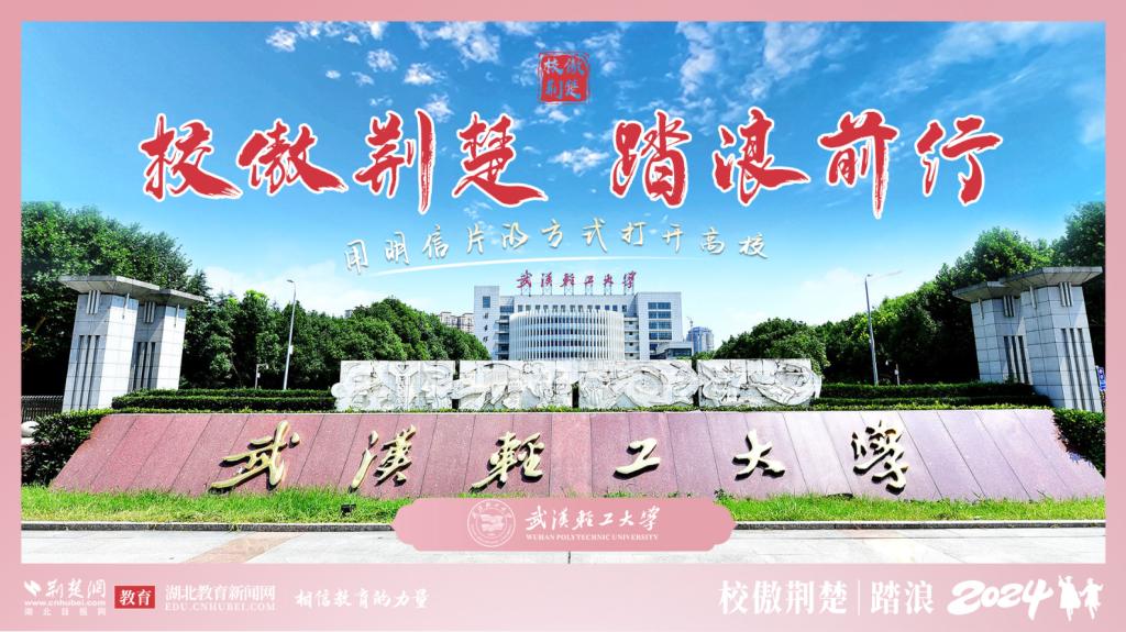 亚洲片中文字幕在线看