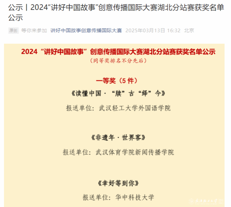亚洲片中文字幕在线看