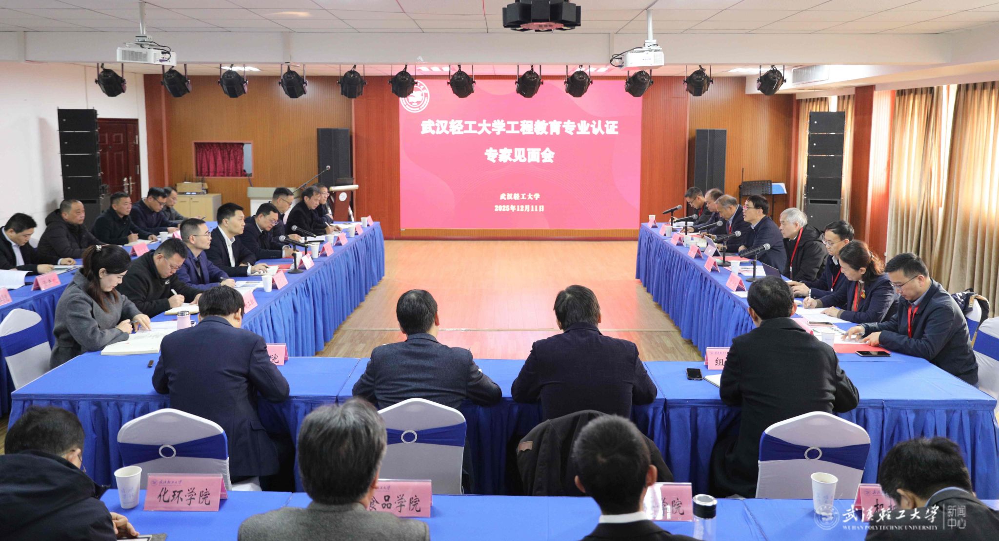 亚洲片中文字幕在线看