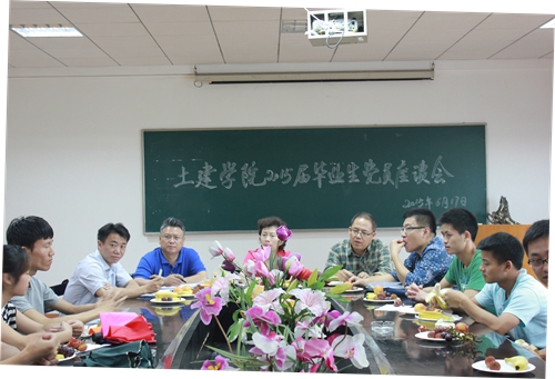 亚洲片中文字幕在线看