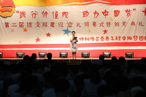 亚洲片中文字幕在线看