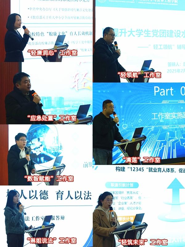 亚洲片中文字幕在线看