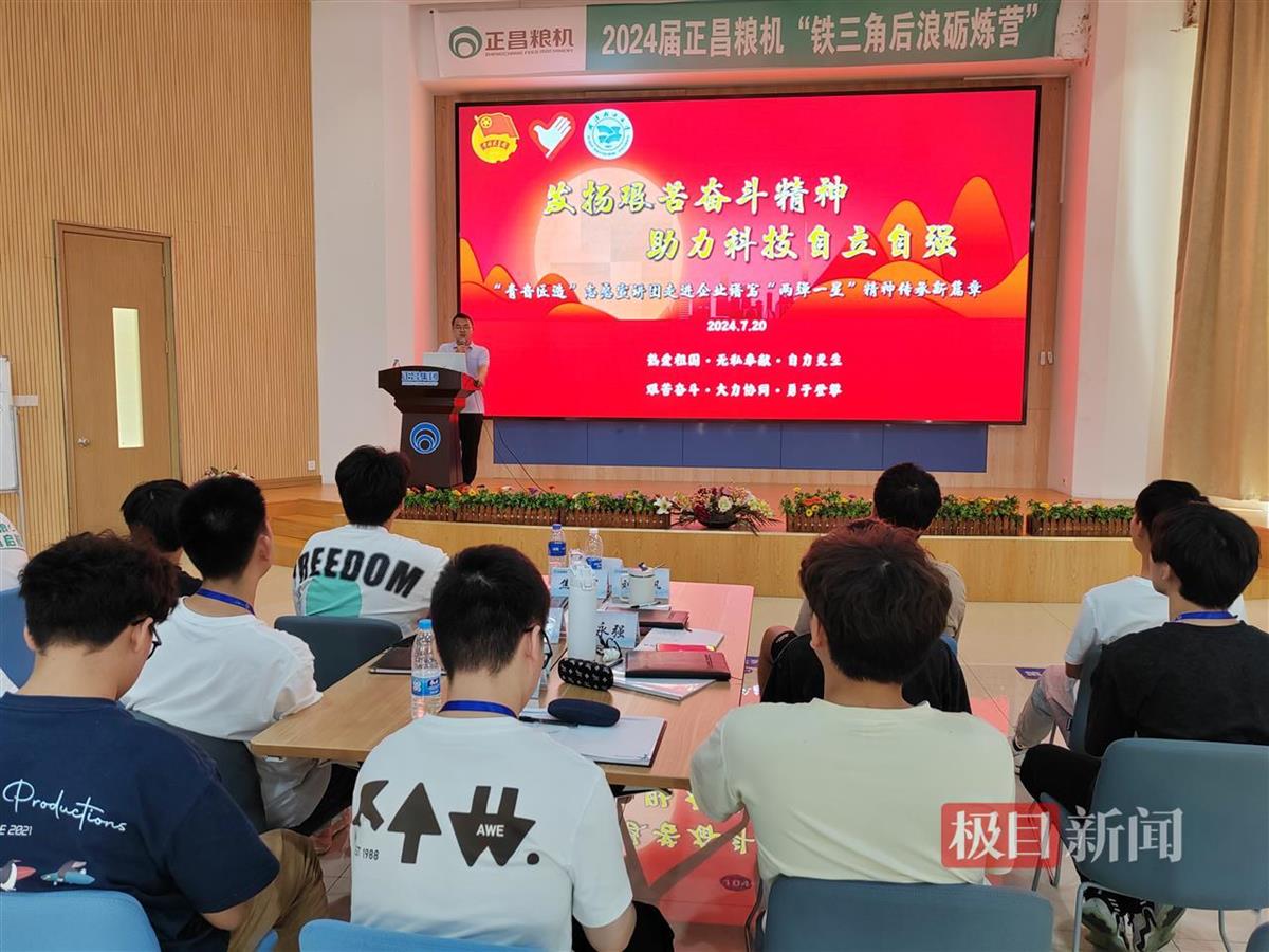 亚洲片中文字幕在线看