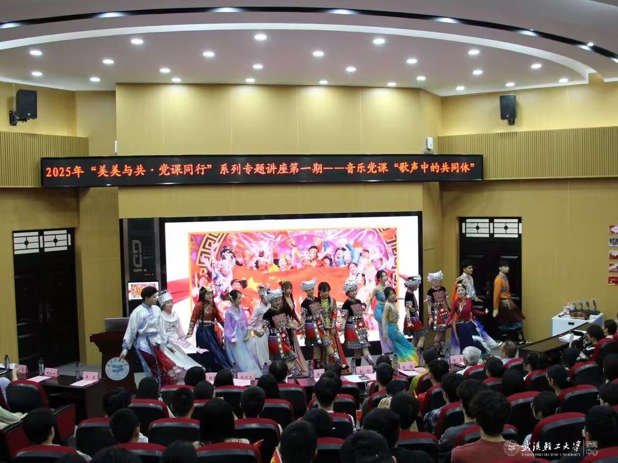 亚洲片中文字幕在线看