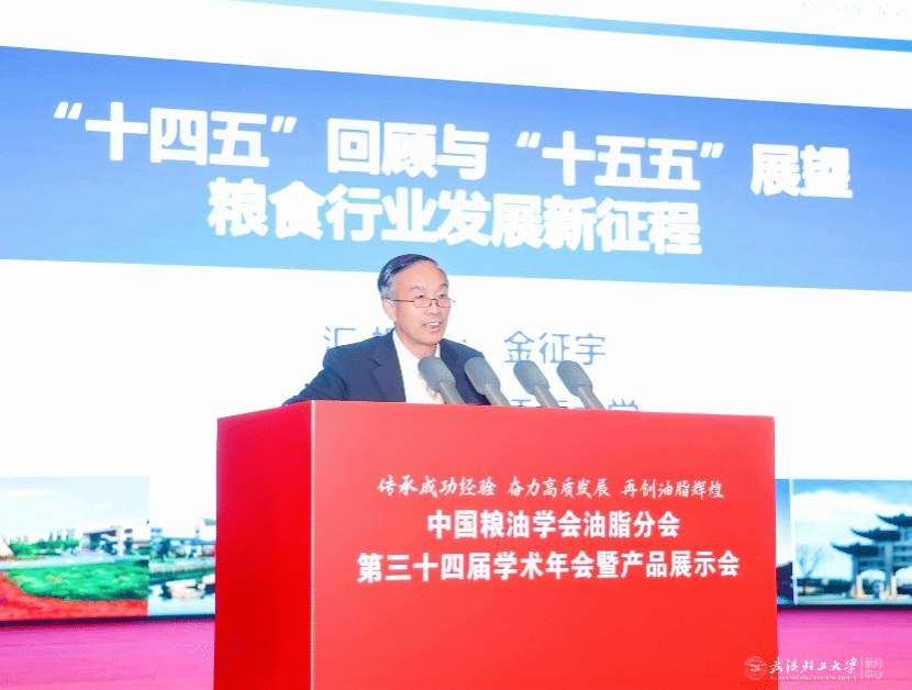 亚洲片中文字幕在线看