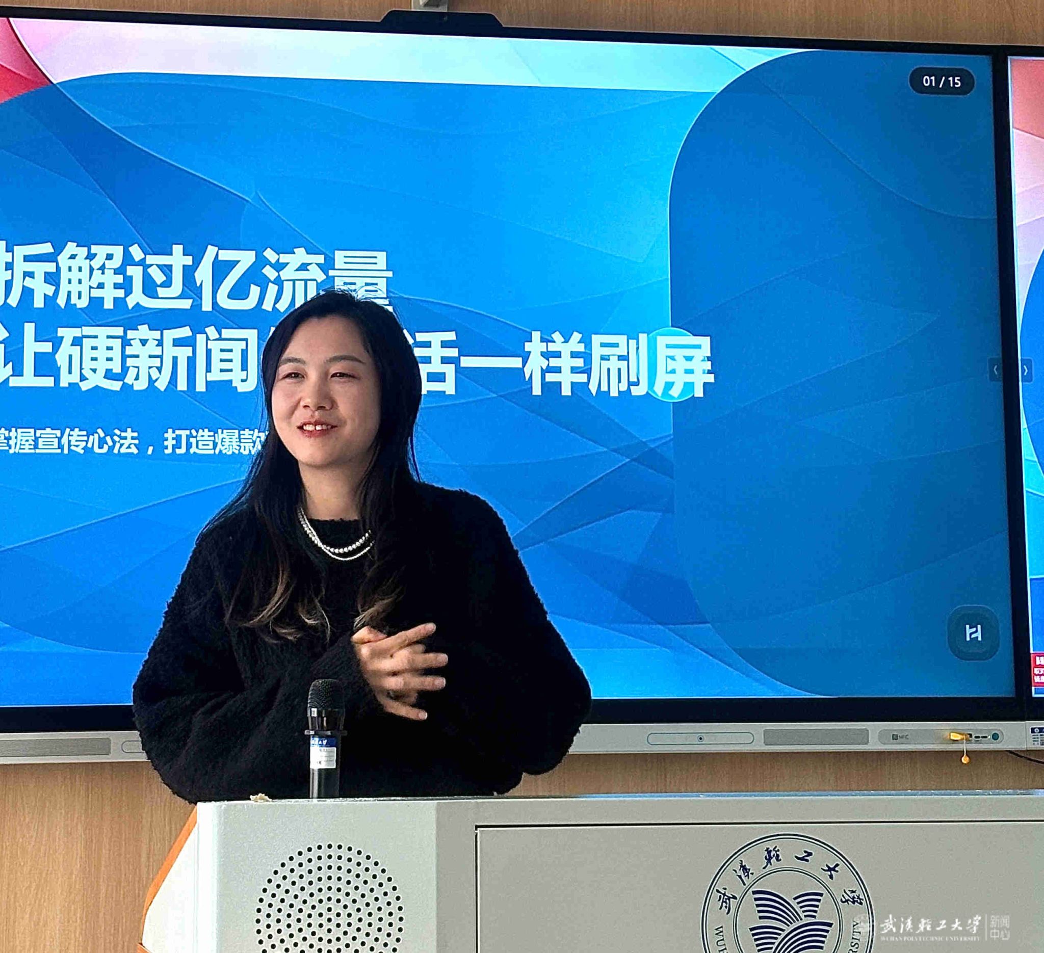 亚洲片中文字幕在线看