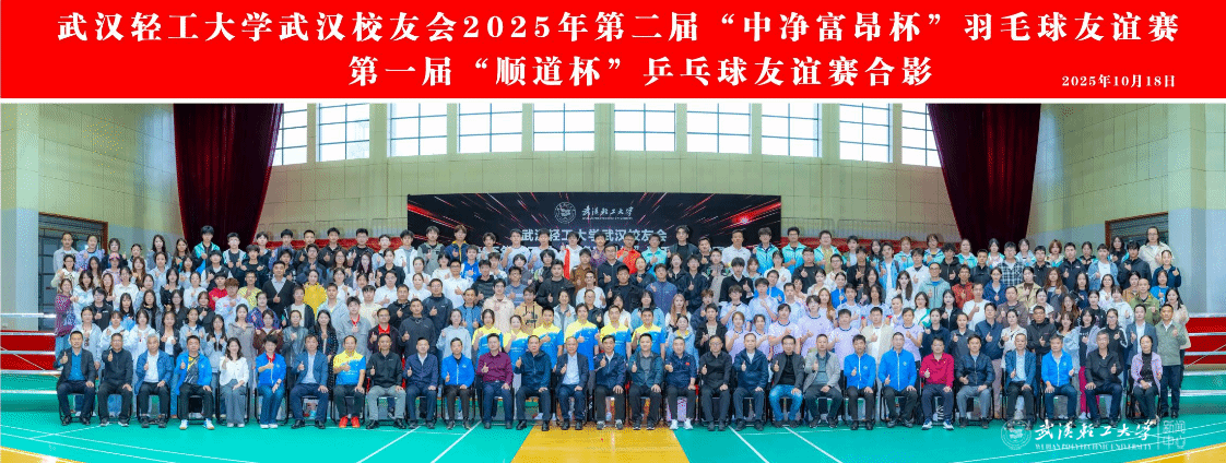 亚洲片中文字幕在线看