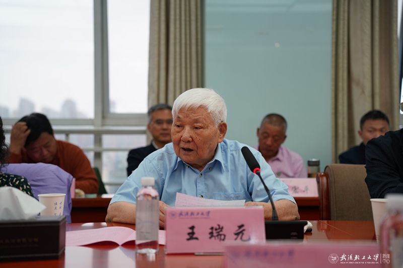 亚洲片中文字幕在线看