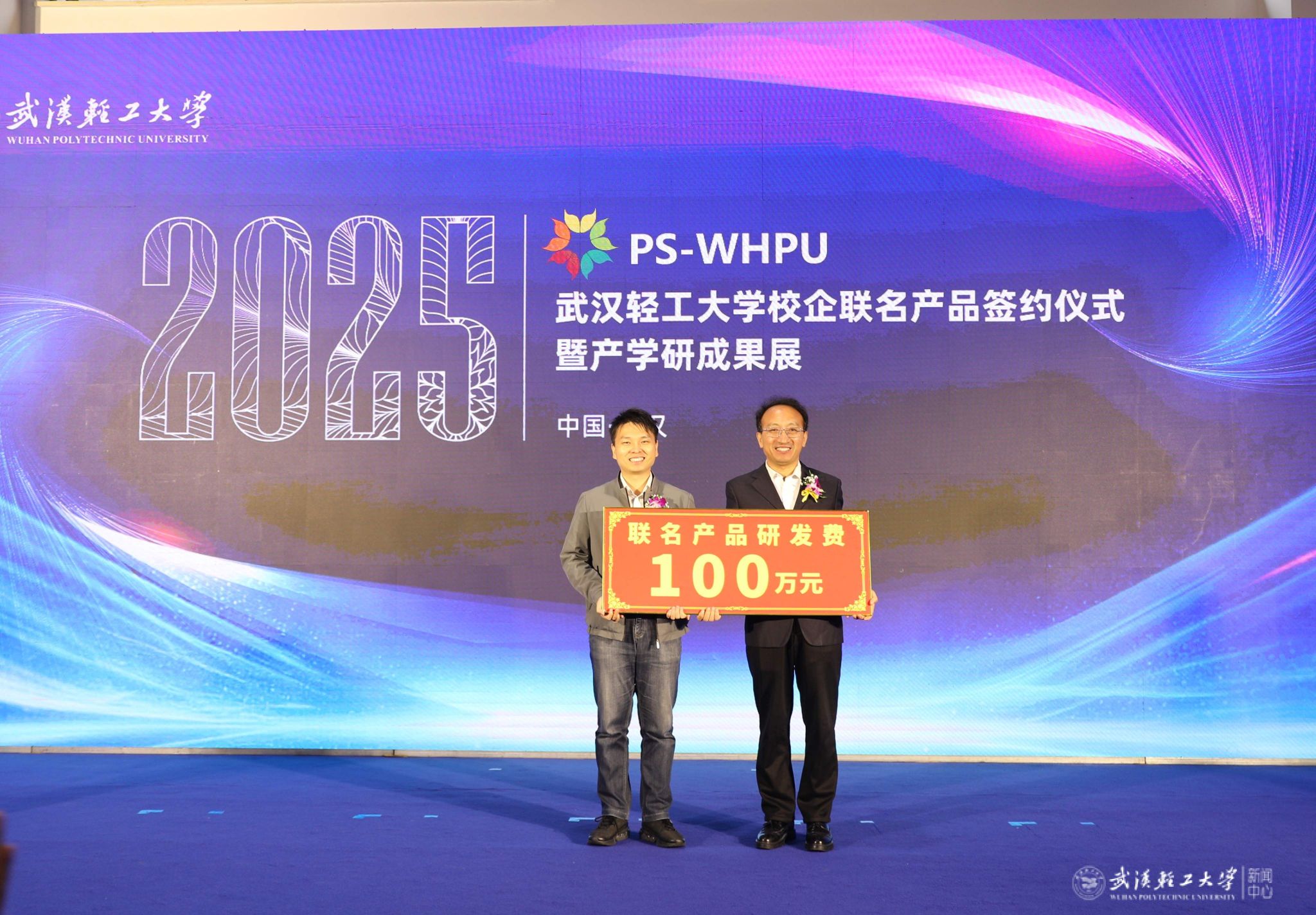 亚洲片中文字幕在线看