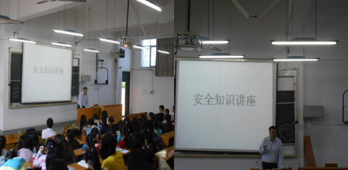 亚洲片中文字幕在线看
