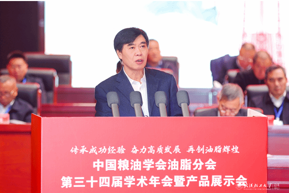 亚洲片中文字幕在线看