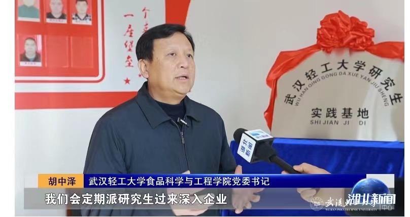 亚洲片中文字幕在线看