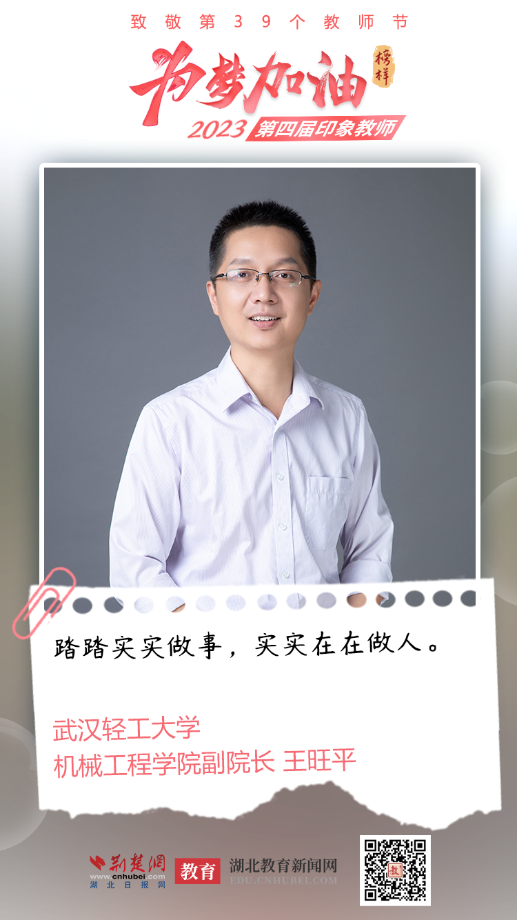 亚洲片中文字幕在线看