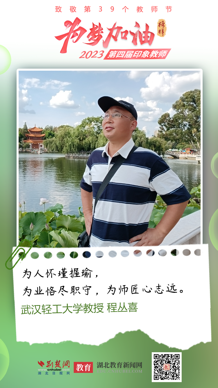 亚洲片中文字幕在线看