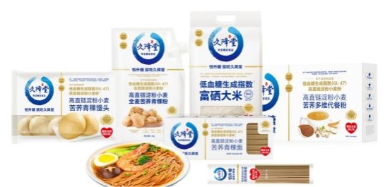 亚洲片中文字幕在线看