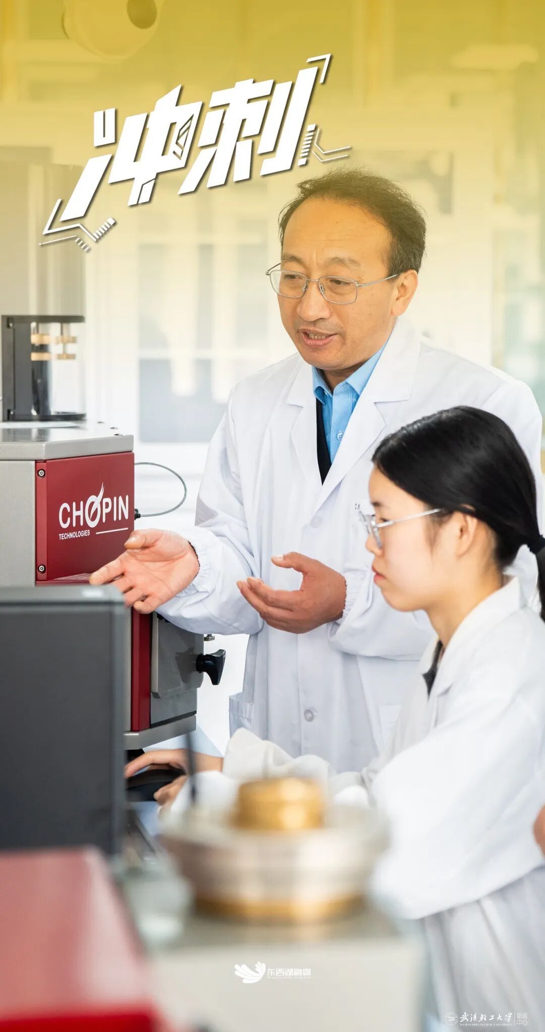 亚洲片中文字幕在线看