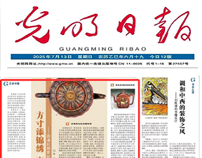 亚洲片中文字幕在线看