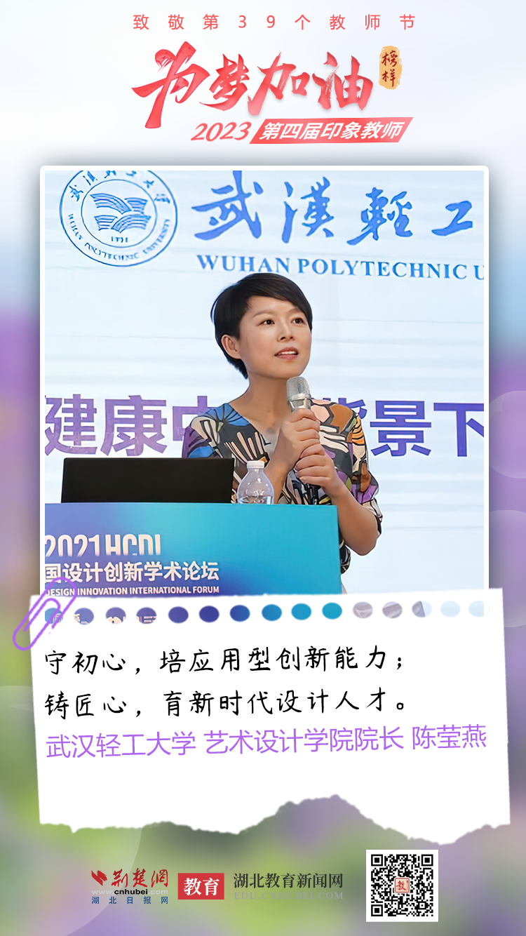 亚洲片中文字幕在线看