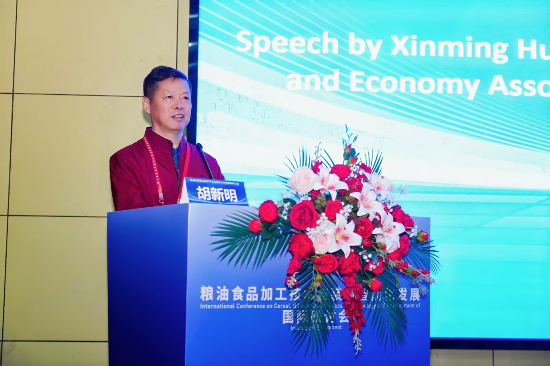 亚洲片中文字幕在线看