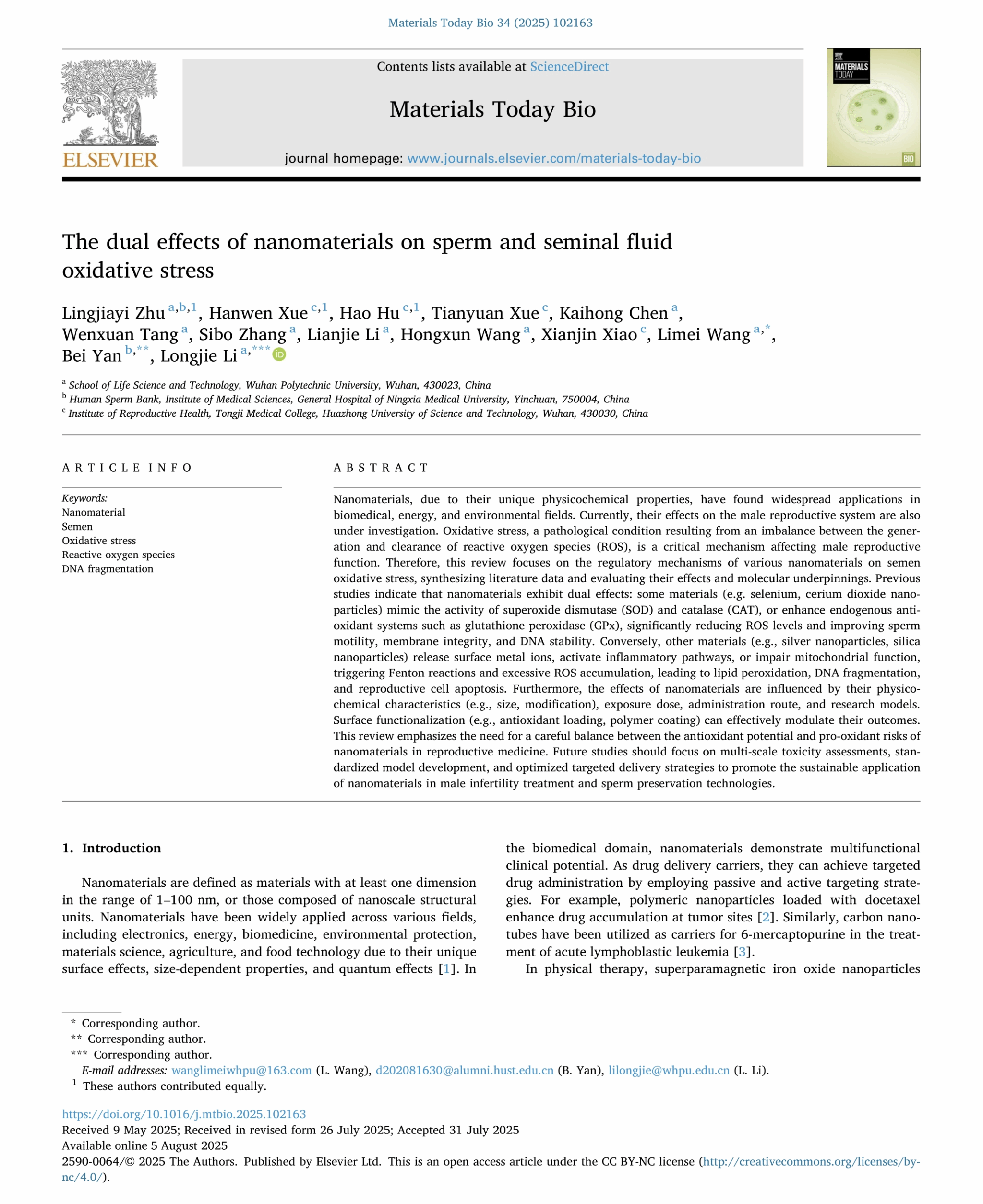 亚洲片中文字幕在线看