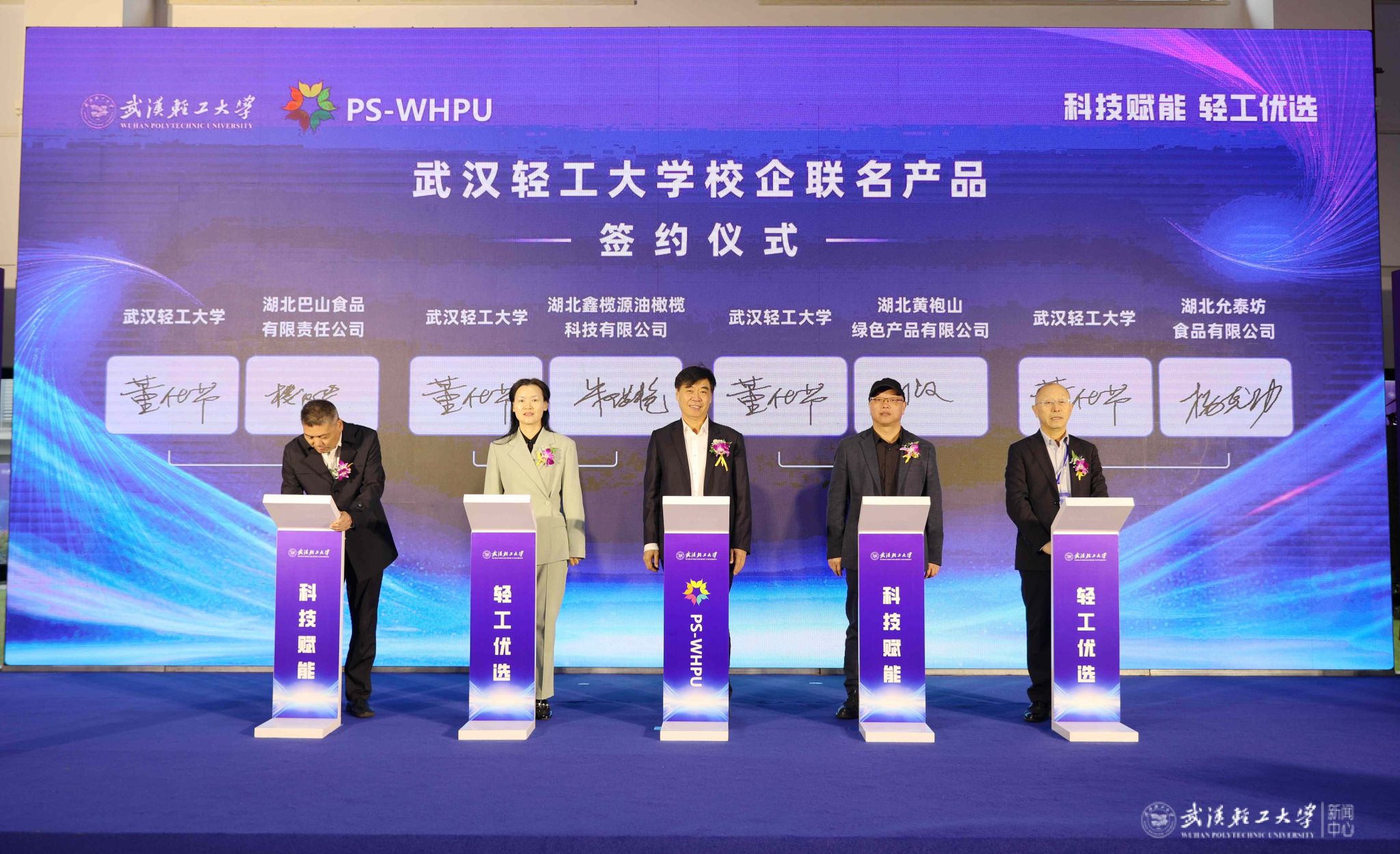 亚洲片中文字幕在线看