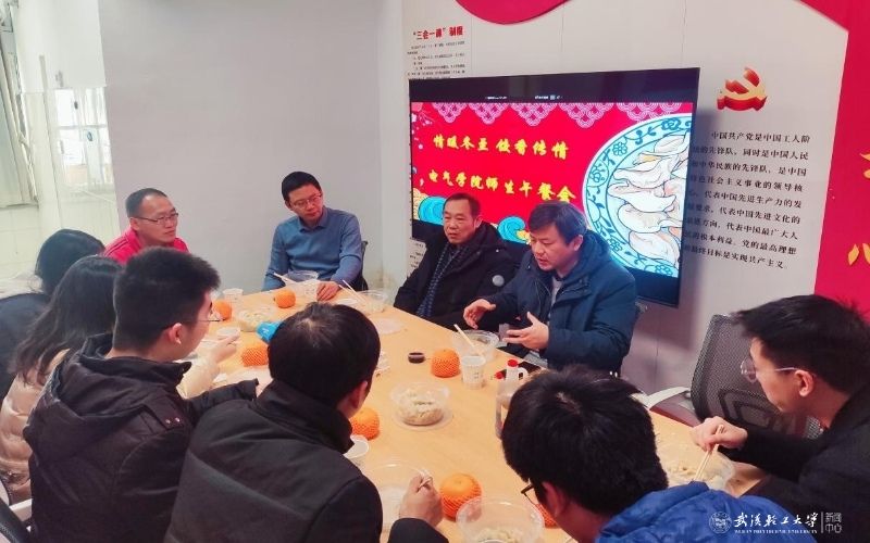 亚洲片中文字幕在线看