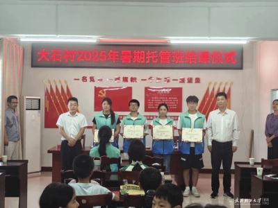 亚洲片中文字幕在线看