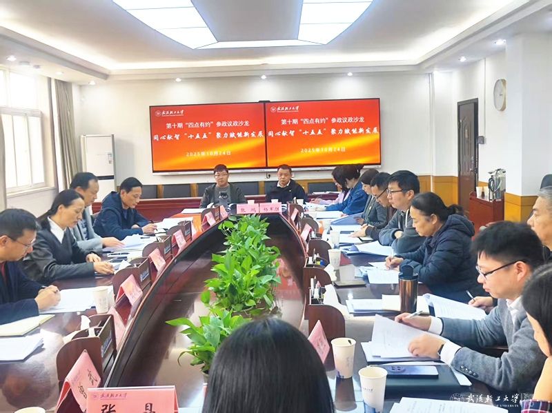 亚洲片中文字幕在线看