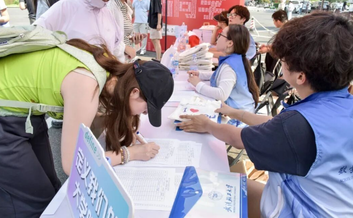 亚洲片中文字幕在线看