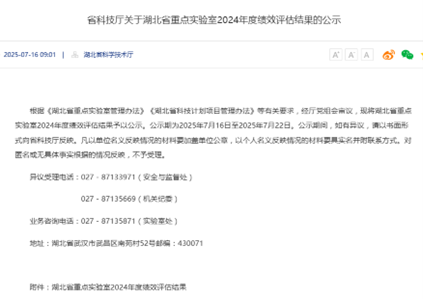 亚洲片中文字幕在线看