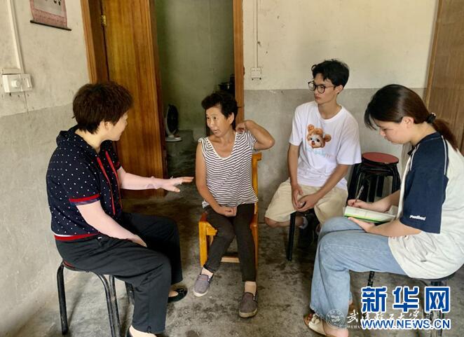 亚洲片中文字幕在线看