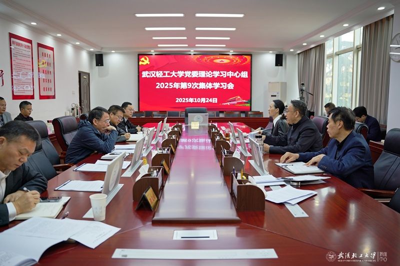 亚洲片中文字幕在线看